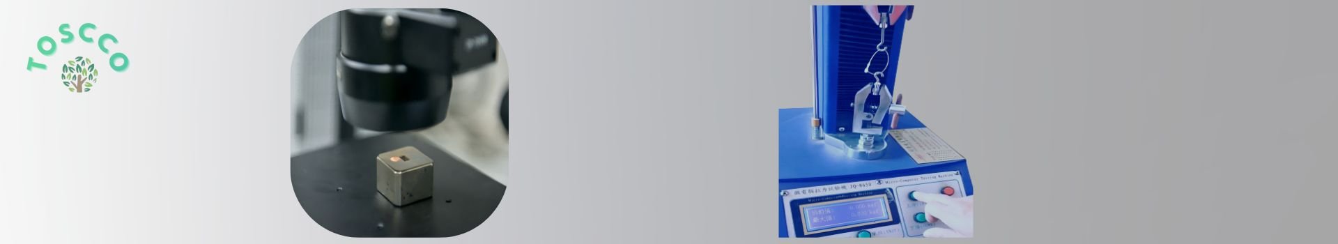 TOSCCO TESTING BANNER